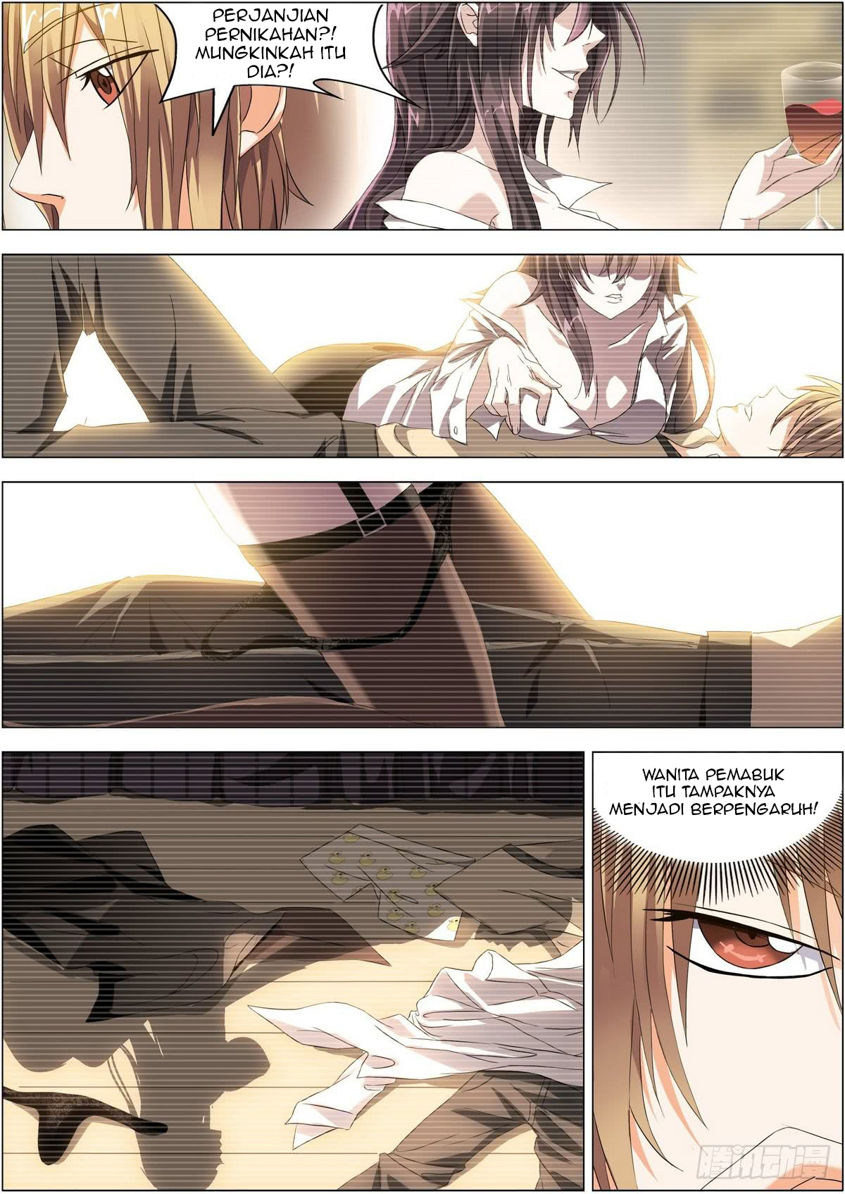 Bodyguard of the Goddess Chapter 01 Gambar 5